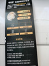 传应南孚石墨烯CR2032适用于台式电脑主机cmos戴尔一体机笔记本主板通用KTS电池电脑主板 CR2032 实拍图