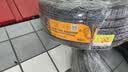 马牌（Continental）汽车轮胎245/45R20 103V XL FR UCJ+适配长安UNI-T/比亚迪唐星越L 实拍图