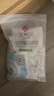 洁丽雅（Grace）一次性马桶坐垫防水隔脏马桶套旅行便携户外坐便套无纺布防水30片 实拍图