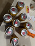 麦克雷烈性啤酒四倍浑浊IPA麦芽度24度精酿原浆500ml*9听装整箱礼盒 实拍图
