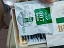 澜沧古茶叶普洱茶经典007云南普洱生普16片112g 2023年小萌饼盒装 实拍图