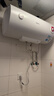美的（Midea）【整机8年质保】60升电热水器2100W节能省电速热出租屋双重杀菌加长防电墙F60-21WA1 实拍图