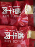 康新牧场酱牛肉80g×10袋即食牛肉健身代餐熟食牛腱子下酒菜零食年货礼品 实拍图