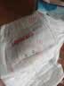 好奇（Huggies）好奇铂金装小桃裤纸尿裤M144片(6-11kg)中号尿不湿【透爽散热】 实拍图