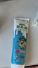 三棵树漆补墙膏耐水修补膏家用乳胶漆白色墙皮脱落裂缝去污墙面修复腻子粉 实拍图