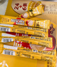 雀巢（Nestle）【樊振东同款】咖啡粉1+2奶香速溶三合一冲调饮品30条450g 实拍图