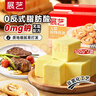 展艺无盐配方黄油 500g中粮*2盒烘焙专用雪花酥蛋糕饼干牛排蒸烤原料 实拍图