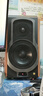 漫步者（EDIFIER）【数码多年度推荐】S1000MKII 旗舰HIFI级2.0音箱 蓝牙音箱 高保真音响 电脑音响 电视音响 实拍图