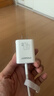 品胜 3C认证PD40W氮化镓苹果17promax充电器配双Type-C数据线通用iPhone1615华为小米手机iPad插头35W 实拍图