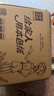 泉林本色抽纸 200抽*15包 食品级健康不漂白卫生纸抽餐巾纸面巾纸整箱 实拍图
