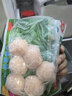 安井咸蛋黄虾球 180g/包 火锅麻辣烫关东煮丸子食材 速食熟食方便菜 实拍图