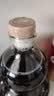 咸亨牌2010库藏原酒1.45L绍兴黄酒 福禄16年半甜糯米老酒 送礼 实拍图