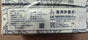 洁芙柔医用擦手纸200抽*4包 原LK利康折叠干手纸抽纸厨房纸戴OK镜腹透 实拍图