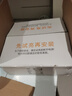 鹿家良品（LUUGAA）【下架】超薄圆形卧室吸顶灯简约现代卧室灯护眼客厅灯led灯书房 【荐】全光谱30cm三色光24W 实拍图