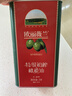 欧丽薇兰（Olivoila）原装进口特级初榨橄榄油3L铁罐装食用油食品烹饪节日送礼 红标 3L*1罐 实拍图