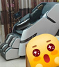 荣康【价保618 】T50pro智能按摩椅4D机芯多功能电动全身太空舱2026家用零重力按摩沙发送父母老人礼物 4D精钢气囊机芯-T50PRO摩登灰 实拍图