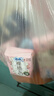 苏菲【王楚然同款】裸感S贵族棉纯棉日用卫生巾25cm6片姨妈巾京东自营 实拍图