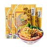 李子柒螺蛳粉330g*3袋(水煮型)广西柳州特产 方便速食米粉米线夜宵零食 实拍图