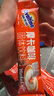 今治咖啡速溶三合一咖啡粉阿华田摩卡咖啡条装15g*30条 实拍图