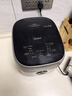 美的（Midea）【价保618】电饭煲 纤V系列 IH加热智能电饭锅Pro家用5L大容量4-5人 2-10人 蒸米饭锅FB50S701 实拍图