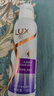 力士（LUX）玻尿酸水润丝滑柔顺洗发水500g干枯毛躁胶原蛋白水光瓶留香洗发露 实拍图