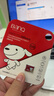 banq&JOY联名款 128GB TF（MicroSD）存储卡U3 C10 A1 V30 4K 高速款行车记录仪&监控摄像头手机内存卡 实拍图