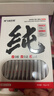 阿飞和巴弟猫条猫零食纯条湿粮猫咪零食混合口味15g*150支 实拍图