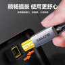 山泽打印机数据连接线2米 USB2.0方口高速打印线 支持惠普佳能爱普生打印机A公对B公 铝合金LDY20 实拍图