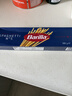 百味来Barilla意大利进口#5传统意大利面500g健康代餐低脂轻食意面面条 实拍图