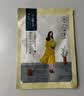 百雀羚小雀幸面膜缤纷装30片补水透亮保湿(滢润+澄静+紧弹) 实拍图