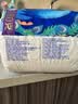 博士伦润明清透 隐形眼镜水护理液830ml 隐形眼镜多功能护理液 实拍图