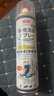 巨奇（JUQI）鞋子除臭剂360ml 银离子消毒杀菌鞋袜喷雾球鞋运动鞋防脚臭脚气 实拍图