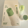 润本止痒棒7g紫草膏婴幼儿清凉止痒膏舒缓蚊虫叮咬儿童叮包红痒便携 实拍图