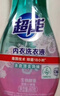 超能 内衣洗衣液 1.72斤(860g*1瓶) 内衣专用 长效抑菌 内衣内裤洗 实拍图