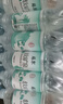 天地精华天然矿泉水 弱碱性饮用水 350ml*20瓶 整箱装 小瓶水户外运动 实拍图