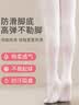 浪莎（LangSha）儿童连裤袜3条女童打底裤薄款百搭舞蹈袜学生跳舞宝宝袜子 晒单实拍图
