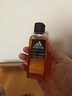 阿迪达斯（adidas）八氯羟铝锆男士走珠止汗露香体液（劲能+清风）50ml*2 止汗去臭 实拍图