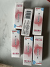 贝亲（Pigeon）冰冰霜婴儿冰感面霜夏季晒后舒缓保湿凉凉霜冰沙霜 10g PL569 实拍图