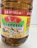 鲁花 【保真菜籽油】食用油 低芥酸特香菜籽油 6.18L   物理压榨 实拍图