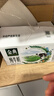 伊利【新鲜日期】金典纯牛奶整箱 200ml*12盒 3.6g乳蛋白端午礼盒 3月 实拍图