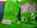 墨源大青盐中药材青海茶卡盐湖天然大粒青盐药粗盐用食热敷理疗包袋粉 大青盐 1000g*2袋 +热敷袋2个 实拍图