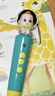 宝宝巴士jojo点读笔幼儿早教机1-3岁儿童启蒙绘本玩具睡前故事机生日礼物 点读笔1-3岁【启蒙认知_基础版】 实拍图