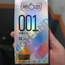 第六感 避孕套001超薄裸感创薄三合一14只含赠 聚氨酯套套成人情趣用品 实拍图