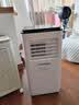 荣事达【3秒速冷丨旗舰新品】移动空调制冷一体机可移动式空调无外机免安装便携立式客厅厨房冷暖小空调 【大1.5匹单冷】大面积降温丨冷透全屋 3.5℃冰风丨全屋制冷丨送货上门丨免安装 实拍图