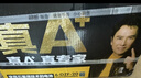 超威（CHILWEE）高容量48V20Ah电动车电瓶铅酸电池 适用雅迪爱玛台铃免费上门安装 实拍图