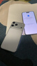 Apple/苹果  iPhone 17 Pro Max 256GB 银色 支持移动联通电信5G 双卡双待手机 实拍图