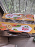 佳沛（zespri）新西兰阳光金奇异果原箱 16粒巨无霸 单果约204-233g   水果礼盒 实拍图