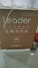 统帅（Leader）海尔出品 波轮洗衣机 双桶半自动双缸 10公斤家用 京东自营以旧换新家电补贴TPB100-1188BS 实拍图