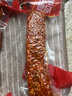 柏慧食品孜然里脊200g*2肉熟食烧烤风味里脊熏烤手撕肉香辣里脊烤肉即食 实拍图