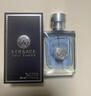 范思哲（VERSACE）香水礼盒范思哲同名男士香水50ml 男士生日礼物送男友毕业礼物 实拍图